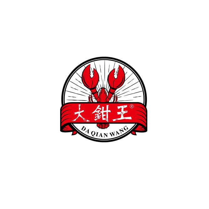 广安大钳王