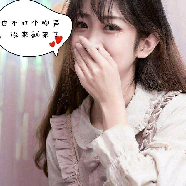 小歌
