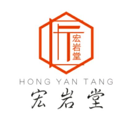 宏岩堂书法毛笔厂