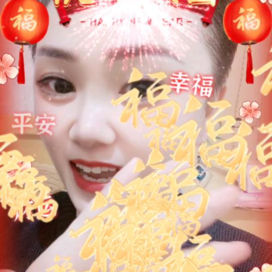 森木林门窗