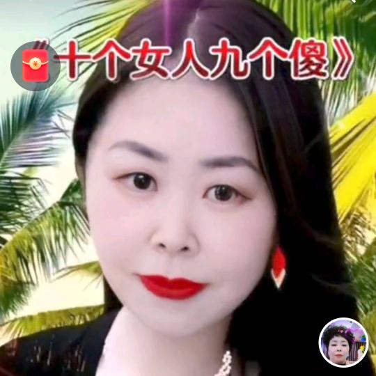 开心zhang