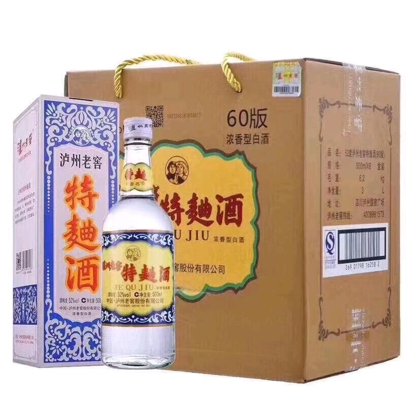 欣欣向荣