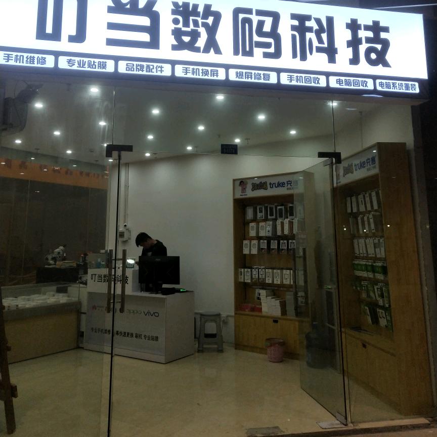 寂寞