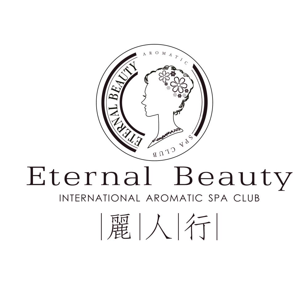 丽人行美业中心官方号