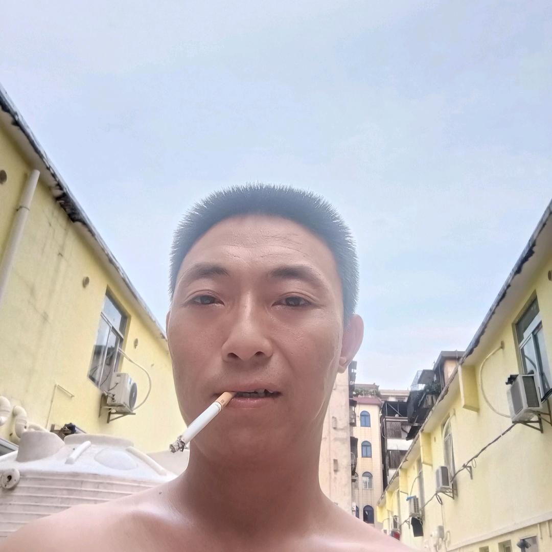 难人