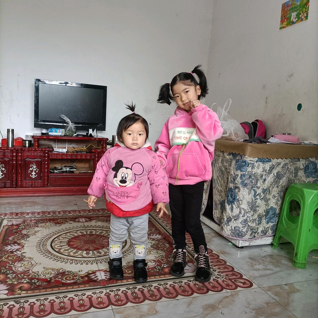 可甜可咸的小仙女