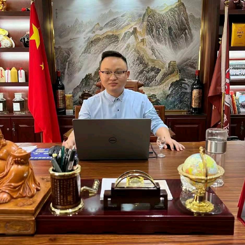 汾阳堂，郭炜（永辈）