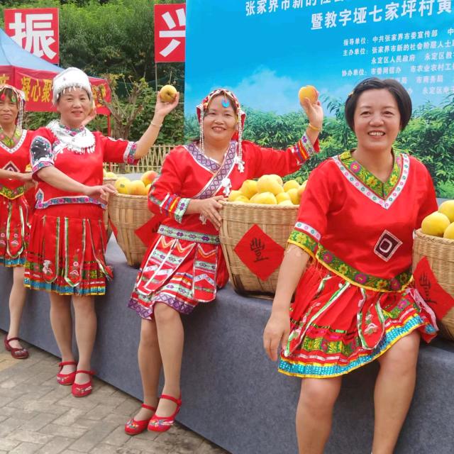 伍爱华
