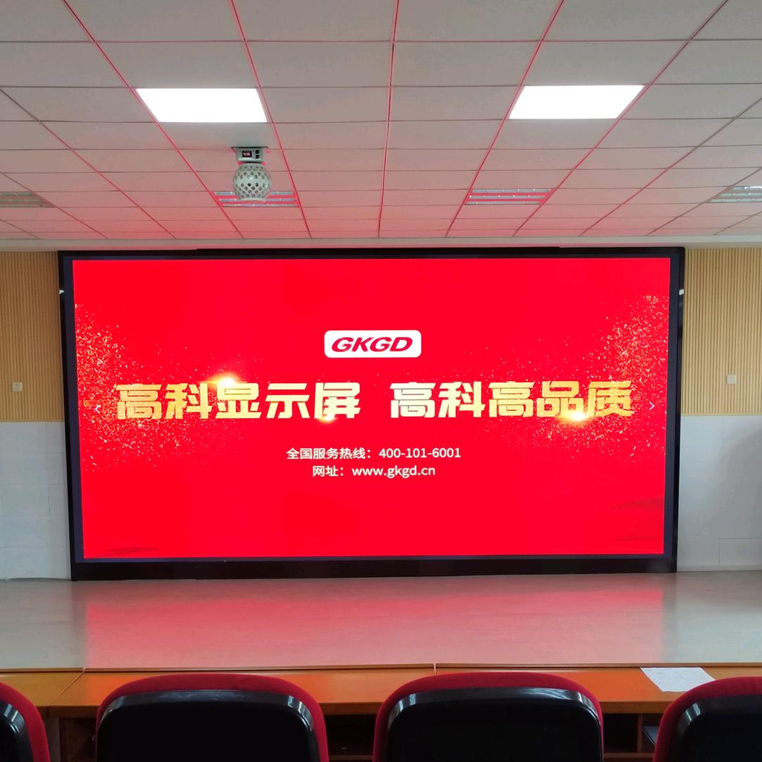 LED显示屏批发詹林荣