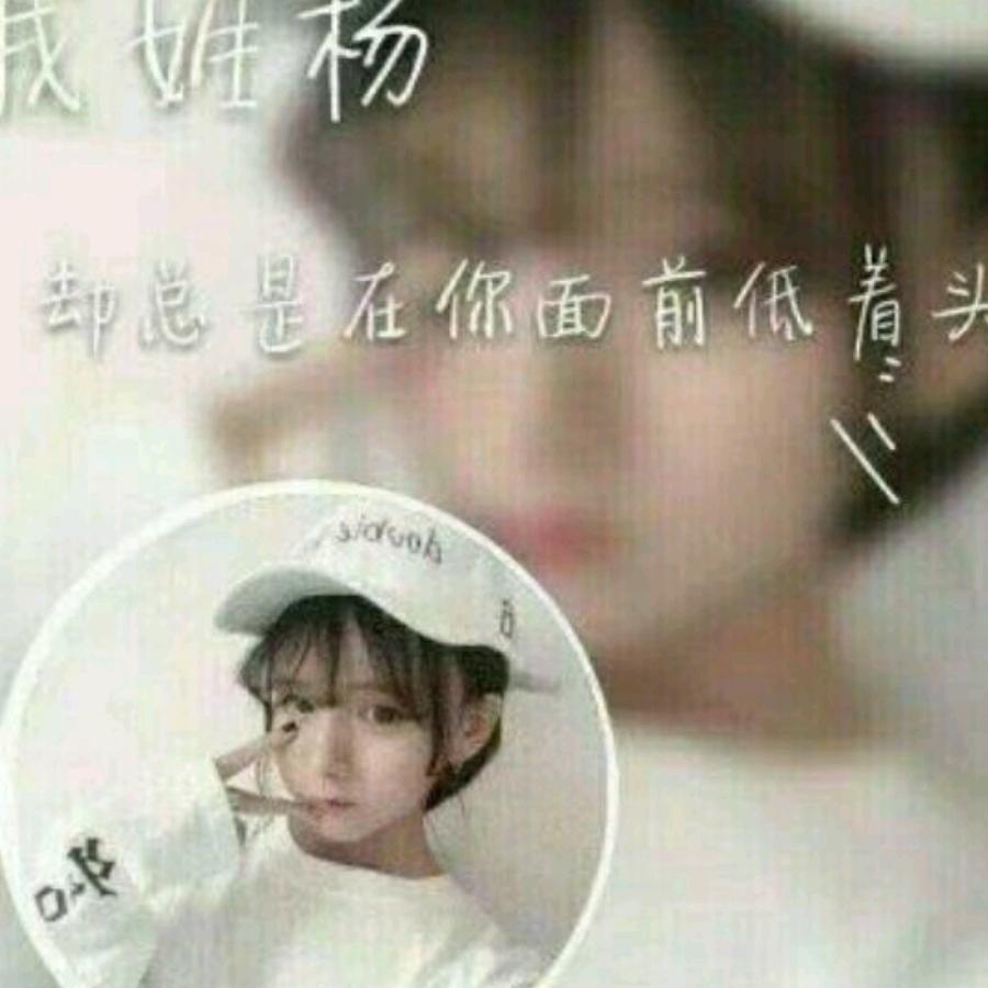 ᐝ莫念ᨶ႒ᩚ初☁࿐