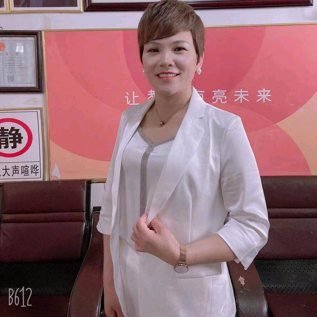 李霞丽  留福肖庄好孩子幼儿园 双语小学