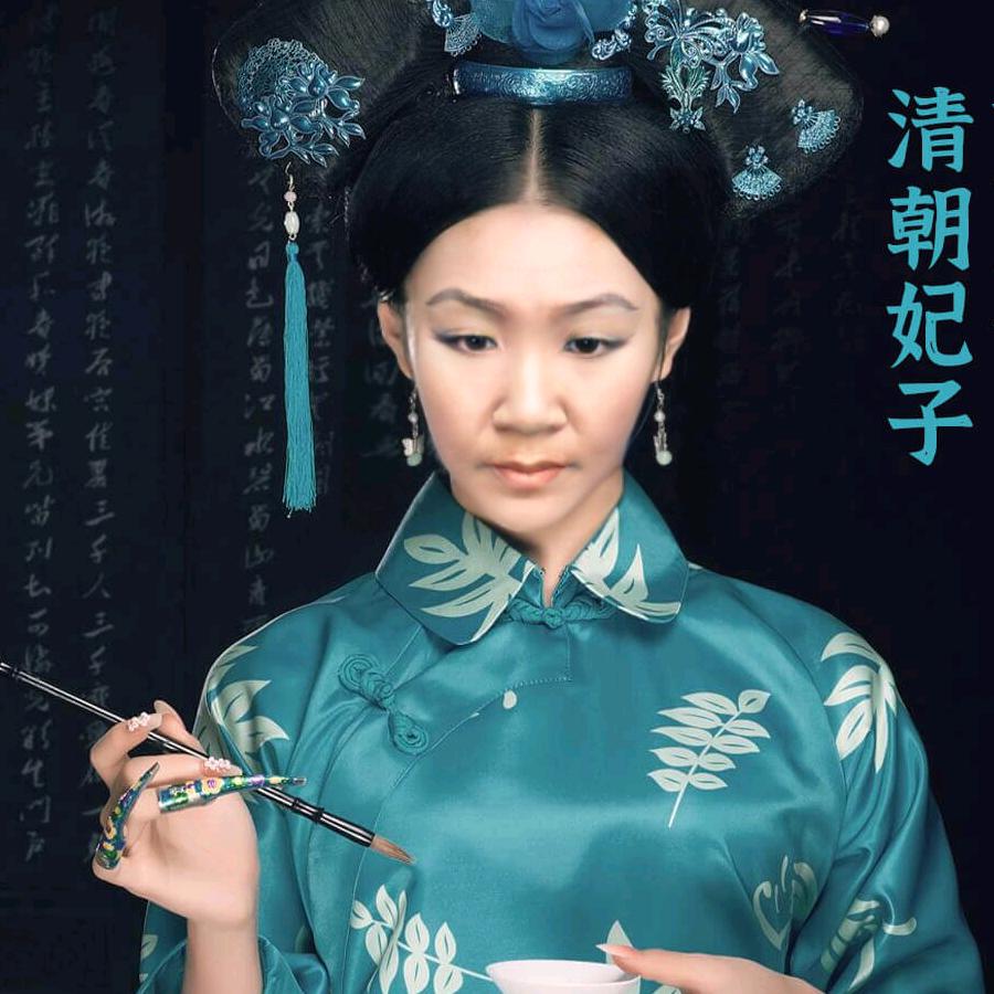 玫瑰红