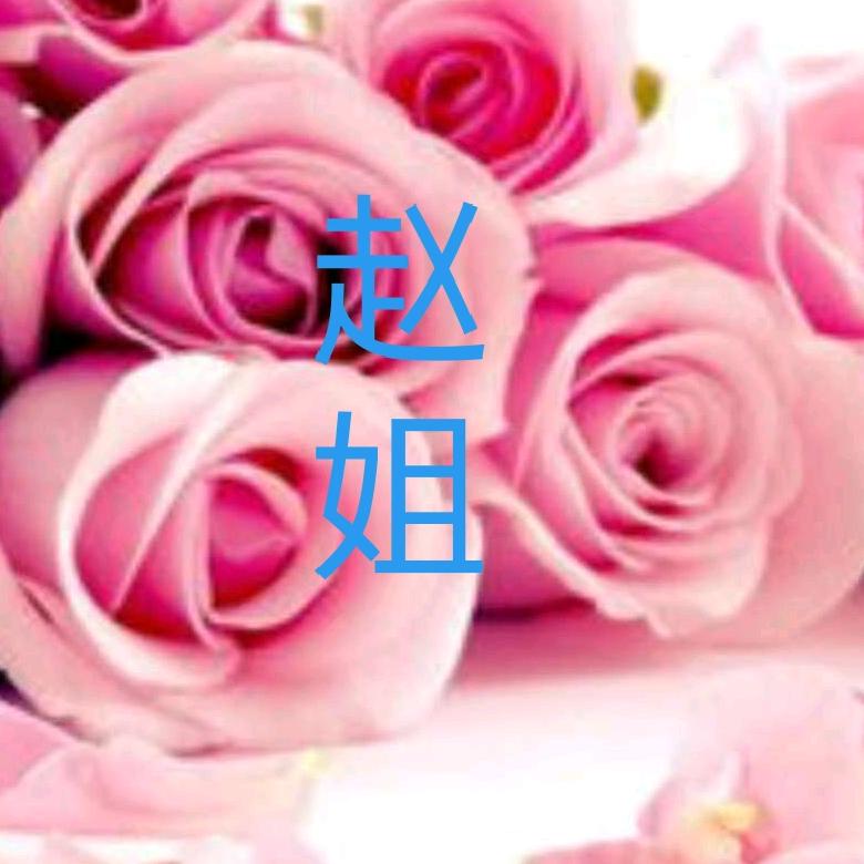 一面之缘(木板，木方)