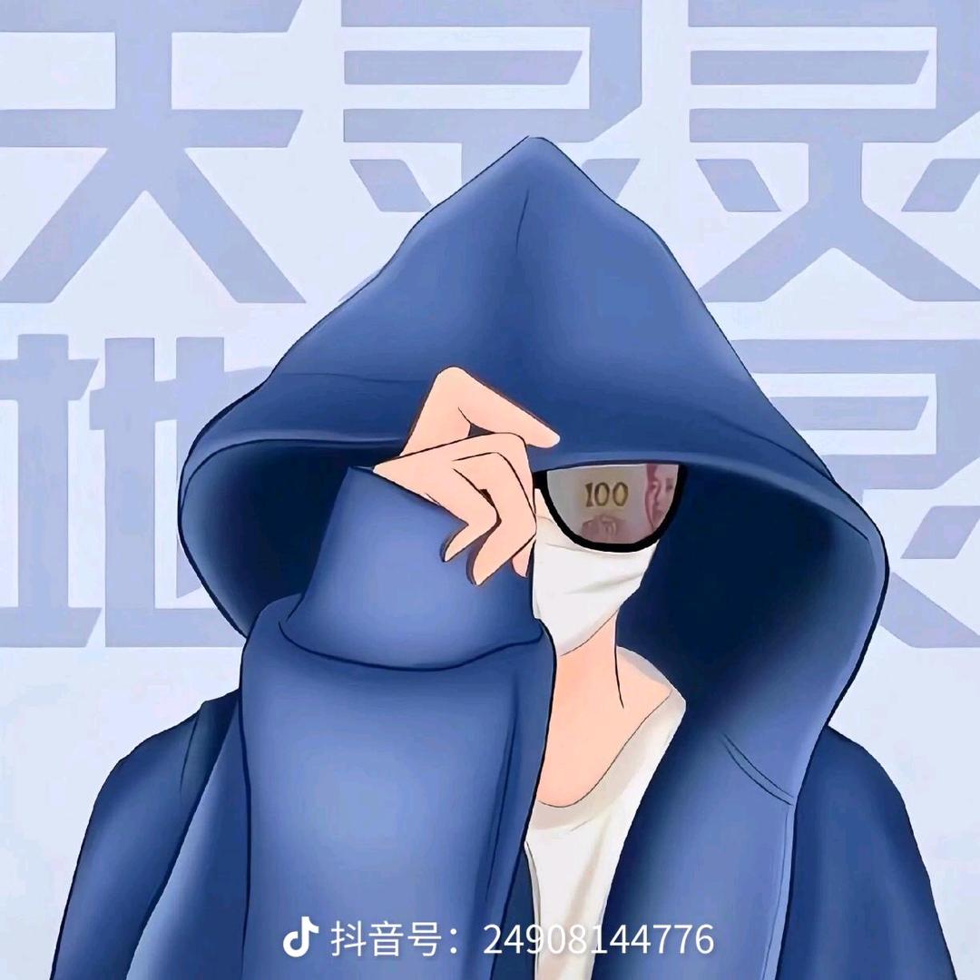 祥总