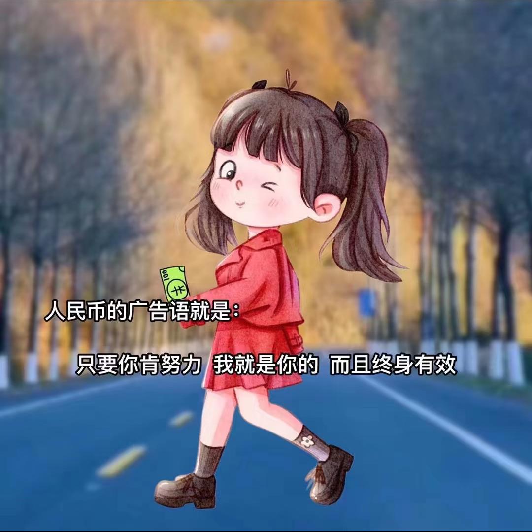 咘忈