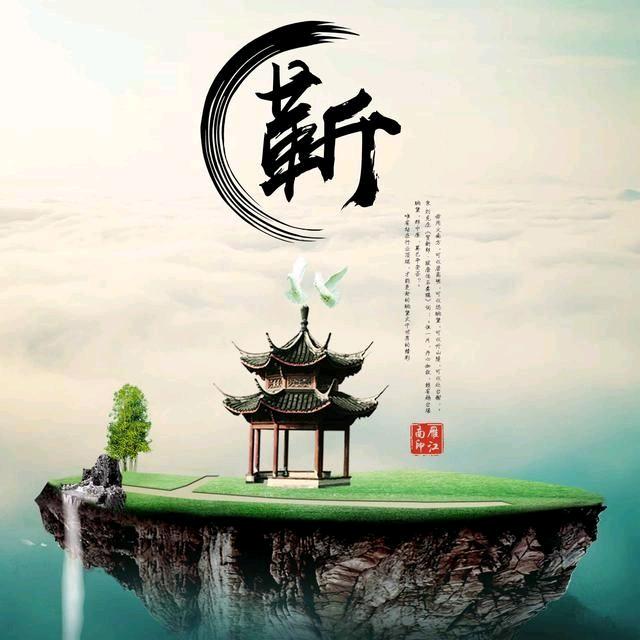 ༺家有👪三宝༻