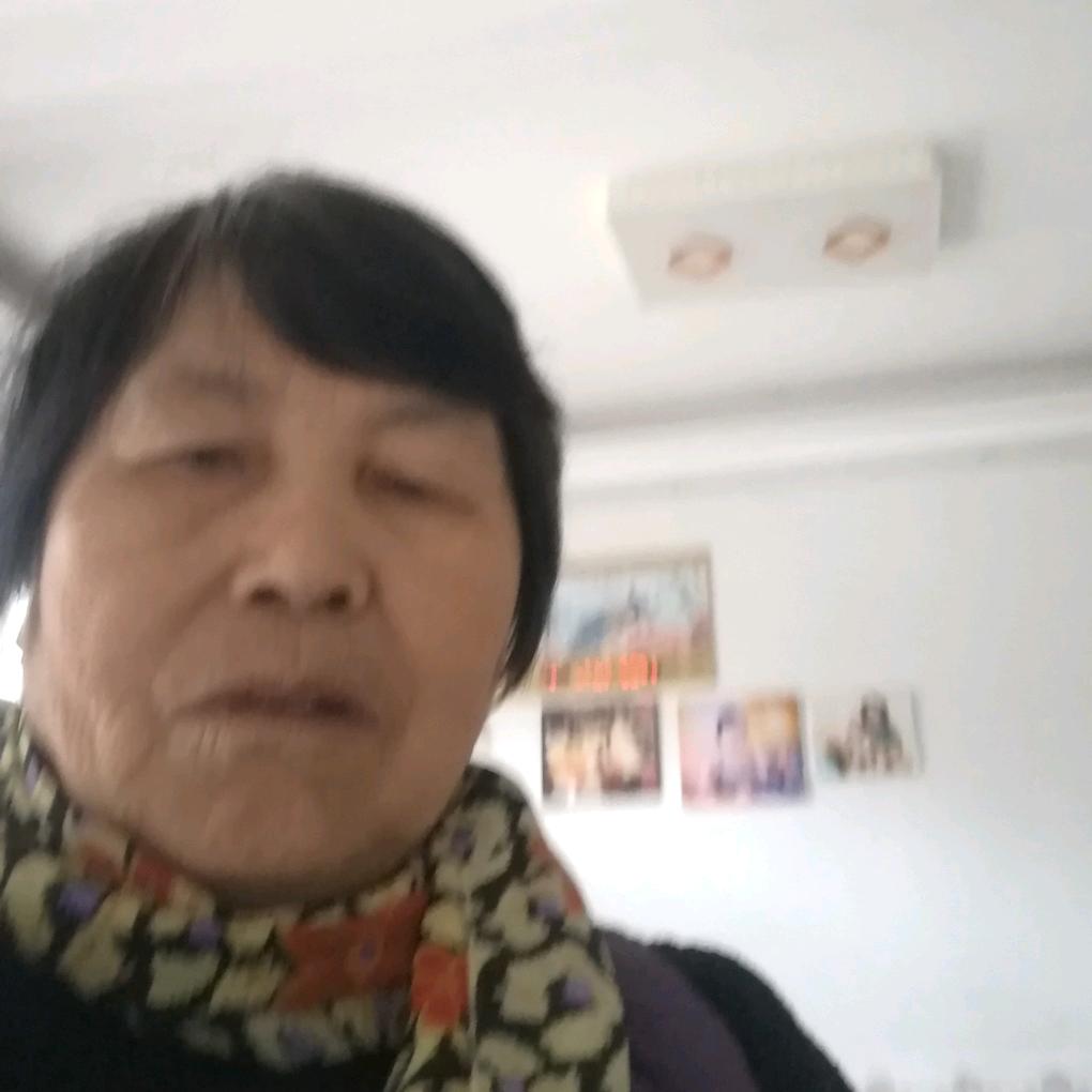 徐奶奶👵