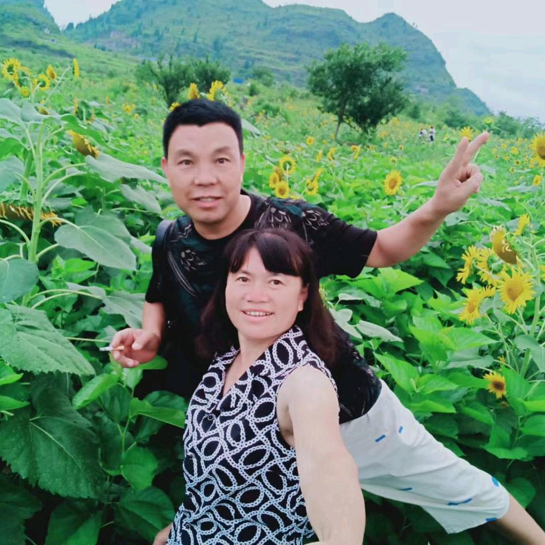 感谢有你