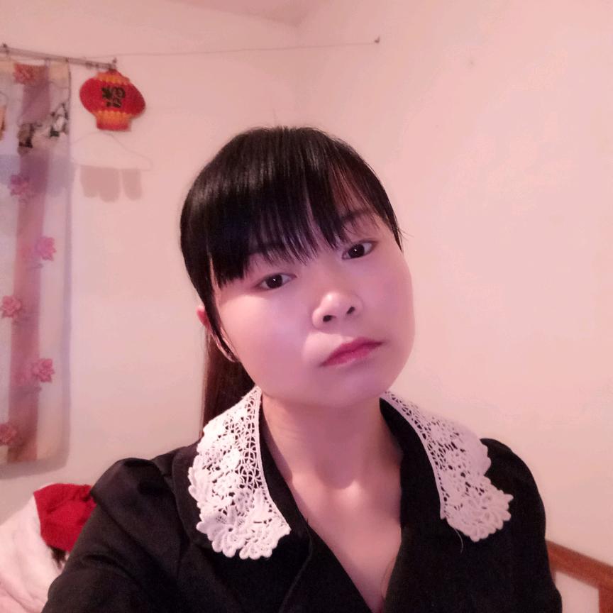 红娅