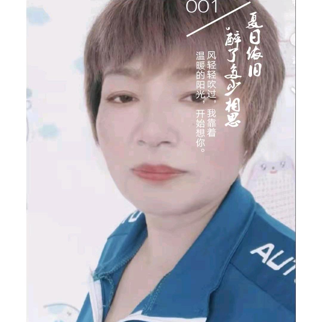 思念我家