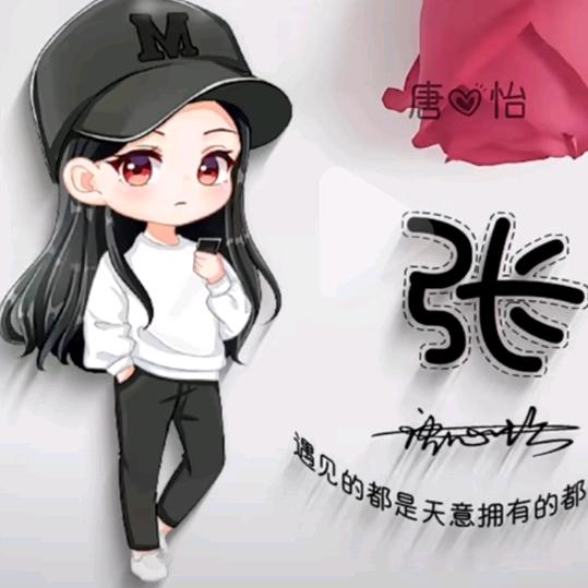 ！！！#萍
