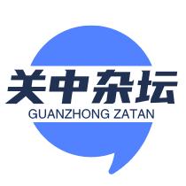 琛泽鑫商贸行