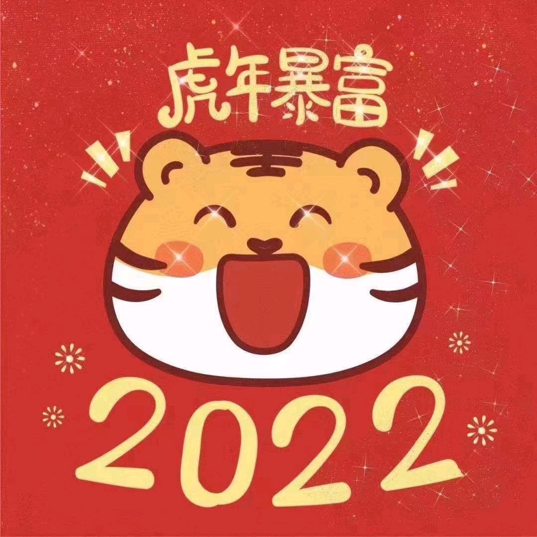 樊丽娜