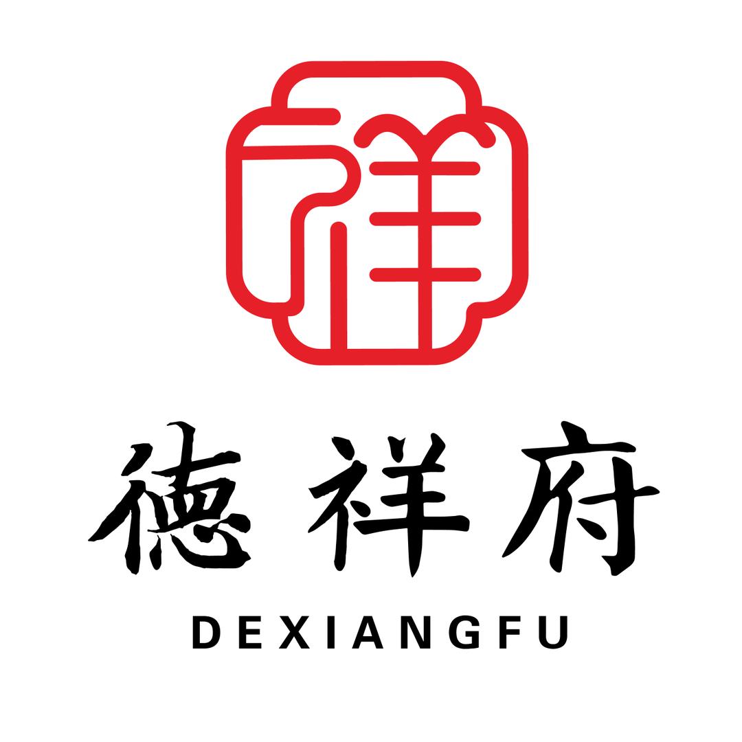 德祥府羊蝎子火锅官方号