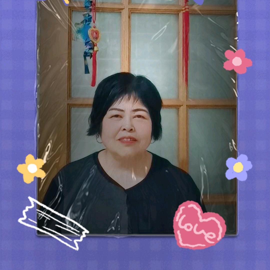 怀友