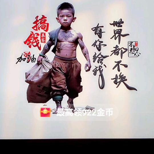 ໑ຼₒ₂₃ღ᭄潘心张懂🦋꧔ꦿ