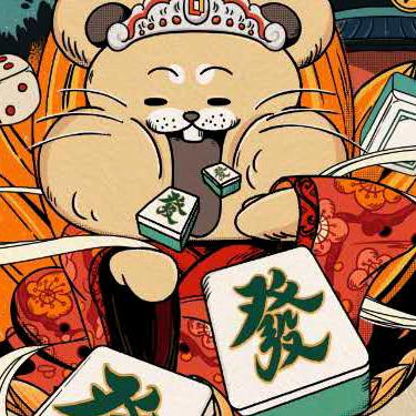 喜意昂相