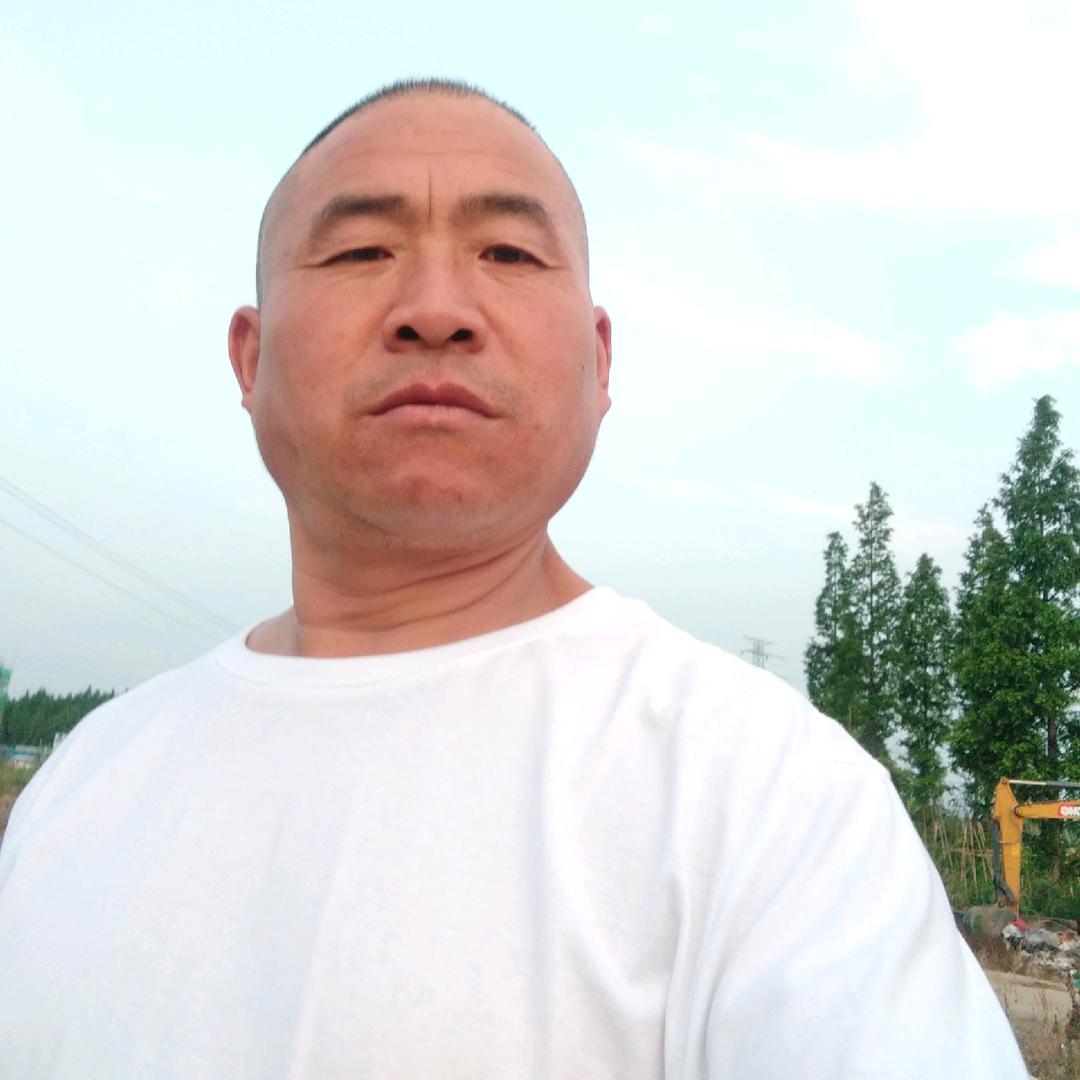 老三