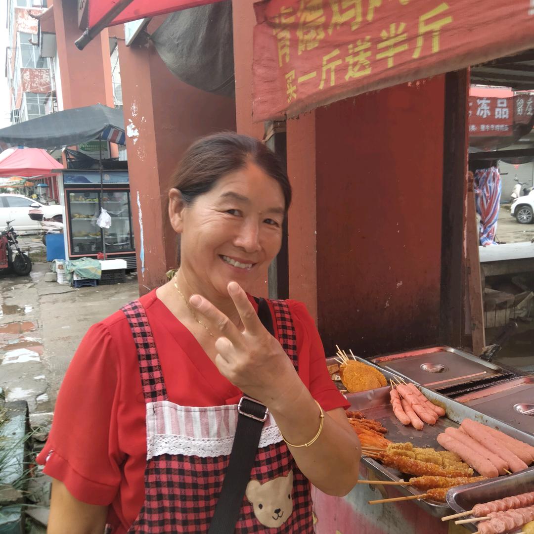 味道好极了😜