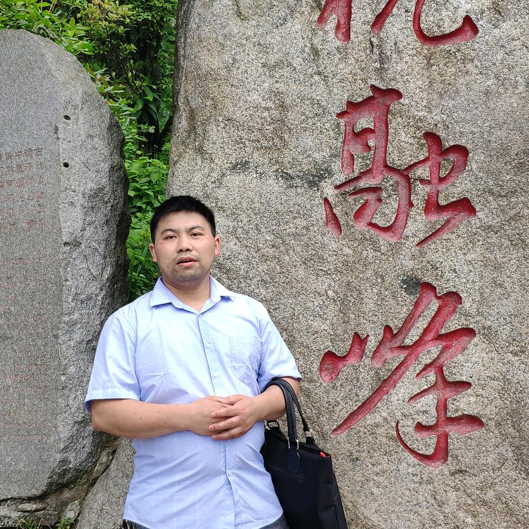 美珍文具配送中心