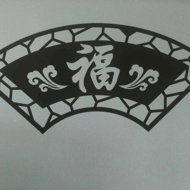 五河县新起点酒水批发部
