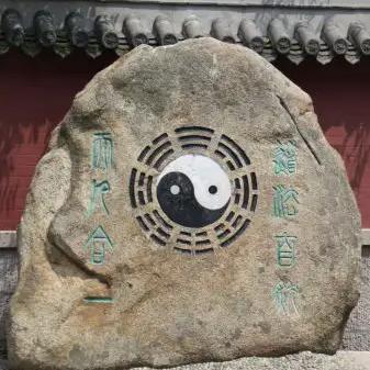 王以