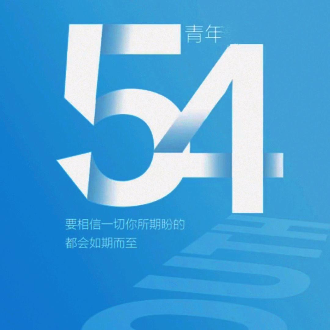 寻幽探胜