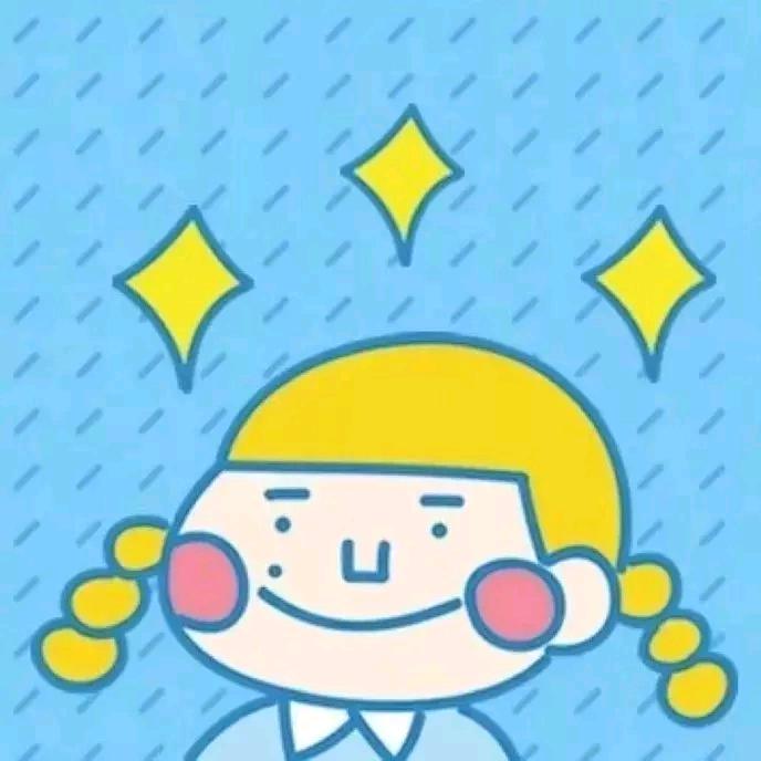 哎呀呀