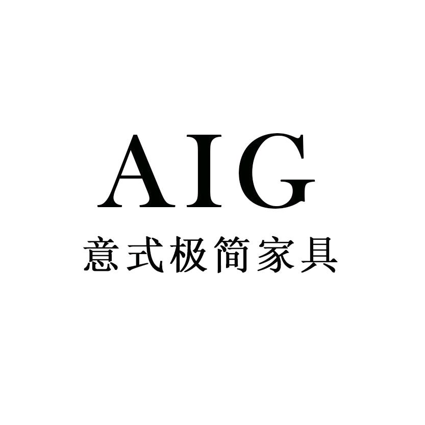 AiG极简家具（老吴）