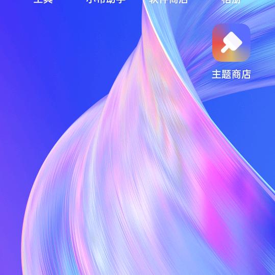 重庆小妹（拒绝私聊）