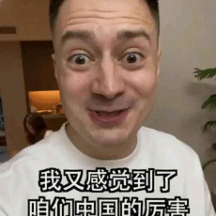 老巴塔哥尼亚快车