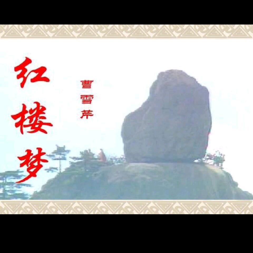 千年的回眸🍉 ⁹²⁵