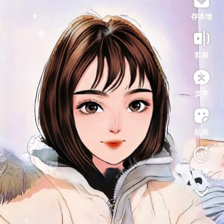 咔芙