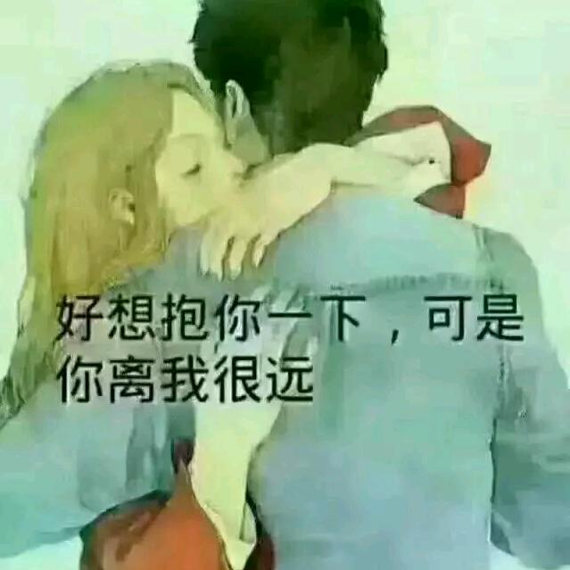 玉樹临風