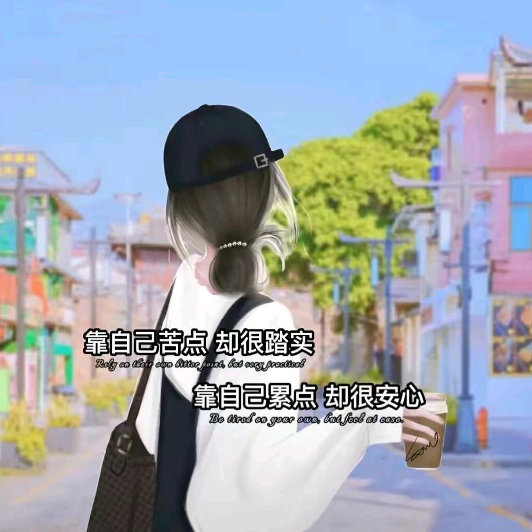 时过境迁