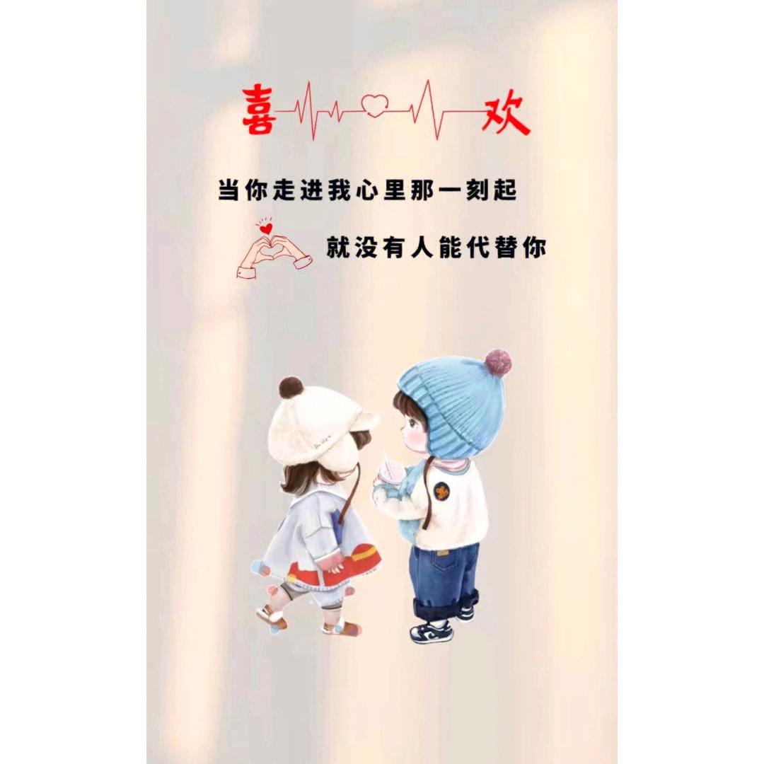 祥仔