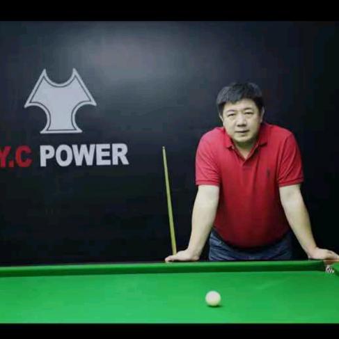 YUANCHENGY.CPOWER袁成专卖店
