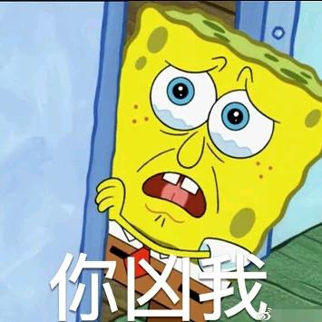 泽恩奇.特恩佩斯特