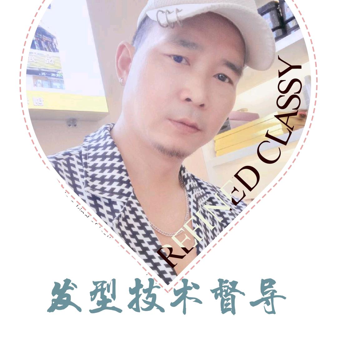 阿军技术督导🏅