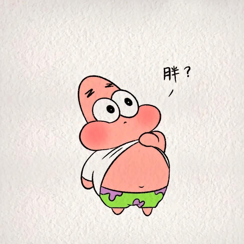 粉湘伴麻辣烫♥